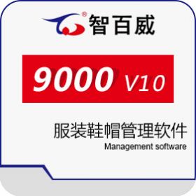 �ǰ���9000V10��װЬñ��������