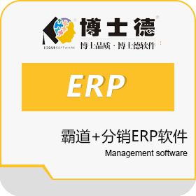 ʿ°Ե+ERP