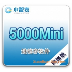 С�ܼ�5000 Mini�����
