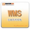 科箭Power WMS 仓储管理系统
