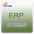 ERP-C6