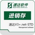 ٴV3+.net-STD