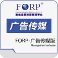 FORP-洫ý