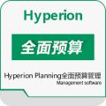 Hyperion Planning预算管理