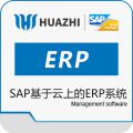 SAP Business ByDesign(BYD)ϵERPϵͳ