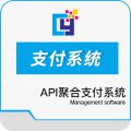 API聚合支付系统搭建流程介绍