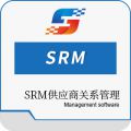 SRM供应商关系管理平台