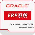Oracle NetSuite  ERP