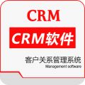 crm公司_公司crm管理系统