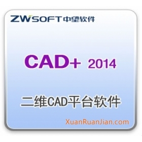 CAD+ 2015