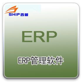ERP-C6