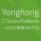 Yonghong Z-Suite һվʽݷƽ̨