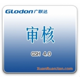 GSH 4.0
