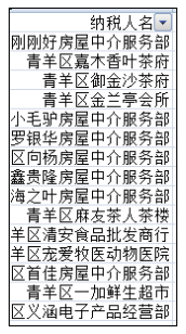 1628495959982975.png 1.png
