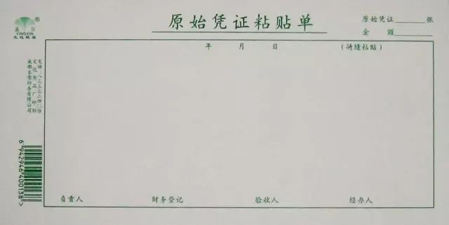 1629878725583478.jpg 1.jpg