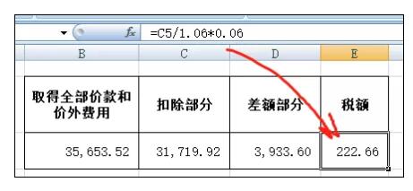 1640682327789391.jpg 5.jpg
