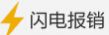 籨