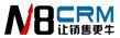 N8CRM