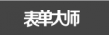 ʦ