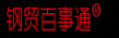 óͨ