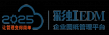 ʺEDM